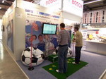Fussballsimulator bei Bosh