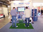 Fussballsimulator bei Bosh