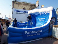 Panasonic Surfsimulator